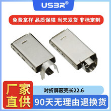 type-c3.1���^���¿��R���F�L22.6���Κ������������־��A���o