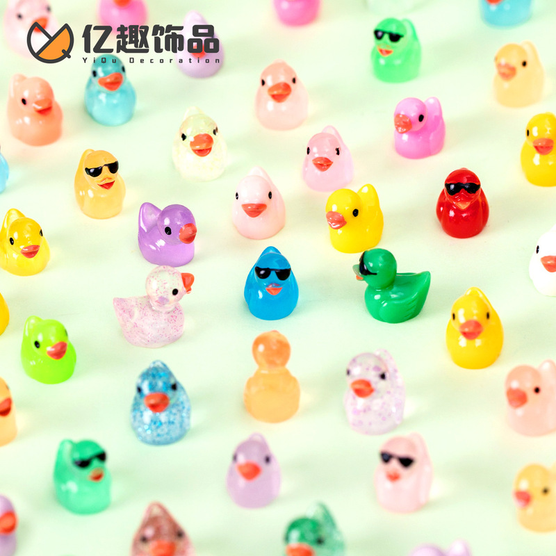 Cross-Border Little Yellow Duck Sunglasses Fine Glitter Series Cute Doll DIY Decoration Accessories Pendant Micro Landscape Small Ornaments Cross-Border Little Yellow Duck Sunglasses Fine Glitter Series Cute Doll DIY Decoration Accessories Pendant Micro Landscape Small Ornaments