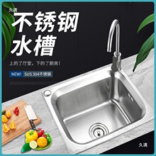 304���P�ˮ�ۆβ� �Ӻ�ϴ����С̖�N��ϴ���ֳش��̨ϴ����̨��