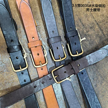 Z�V���п��^��ţƤ����0035#3.5���~��ֲ����͹Űٴ�ţƤƤ��