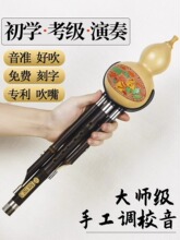 ������J�zc�{���W���I������b�{a�{dfg�{����С�W�����T�ԌW