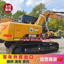 特惠价格 二手三一135C挖掘机 SY60 SY75 SY95 SY215挖机抓木机