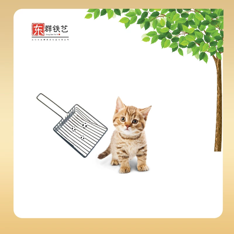 Лопатка для кошачьего туалета, инструмент для уборки за кошками, железный материал, с высокотемпературным напылением, товары для кошек, инструмент для уборки за кошками для владельцев кошек, железная лопатка для кошачьего туалета.