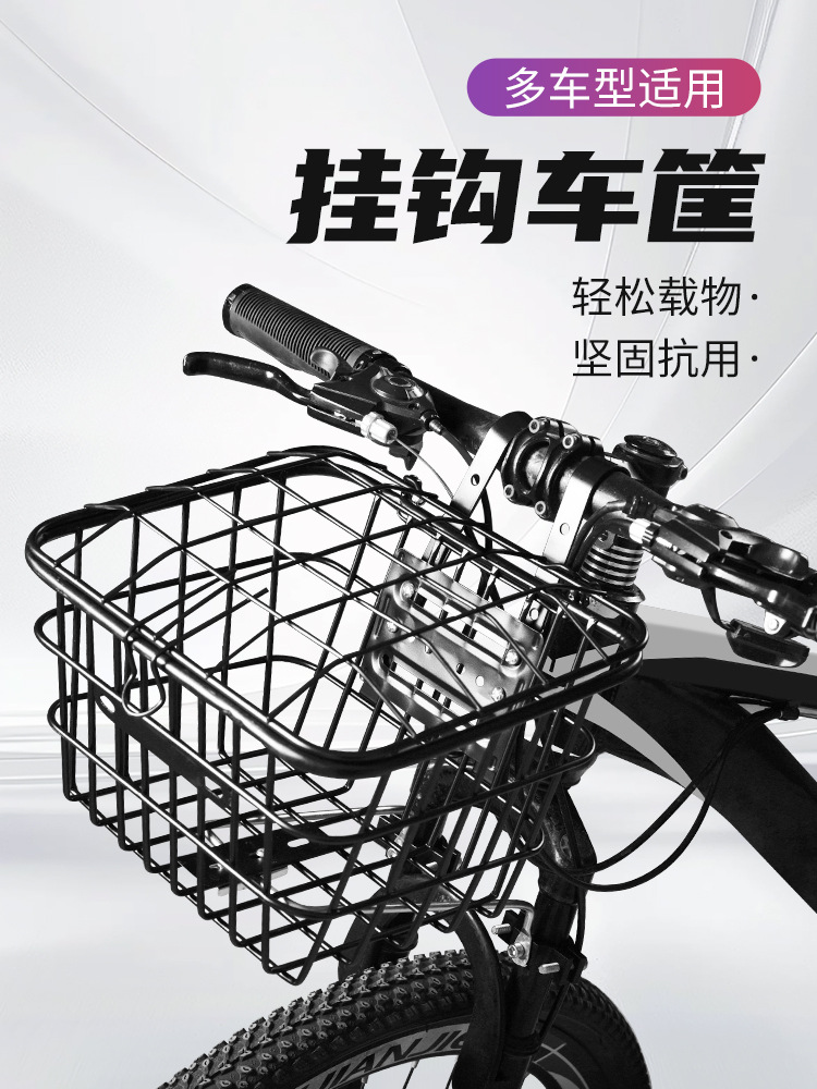 Cesta de bicicleta, cesta de bicicleta de montaña, cesta de verduras con cubierta, cesta colgante para bicicletas con mayor capacidad de bolsa, cesta de almacenamiento