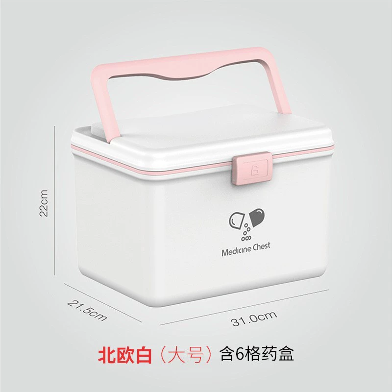 Medication storage box small emergency large baby medical box home medicine box family set infant children's medical kit full set