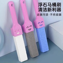 ��ʯ�RͰˢ�����坍���o���Ǐ���ȥ����nˮ��ȥˮλ������ȥ�۹�