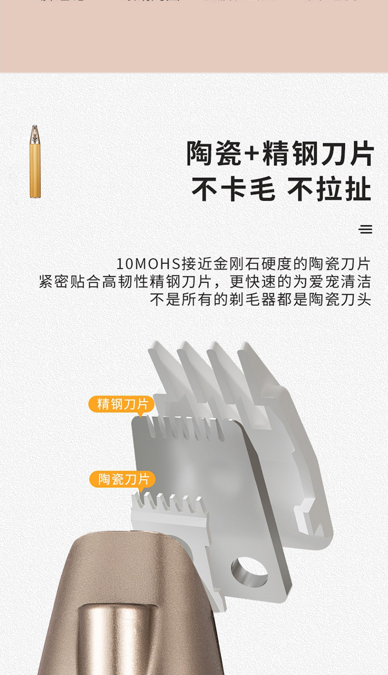 A85详情宽刀头_04.jpg