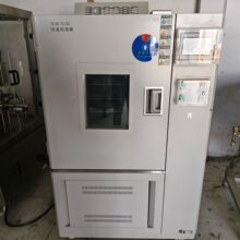 ���ڹ������֐a�ؐa��ԇ��� �ߵ͜�ԇ���ض��Ԅ��{��