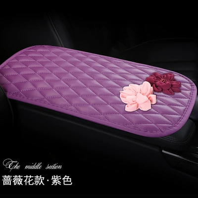 Armrest box pad, Cross-border XMS Diamond Crown - xms-rosa-multiflora-purple
