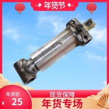 �ھ�C�����B����ץľ��Һ���͸��ք�ʽ��Q�Cе�����ǧ��픽z�U