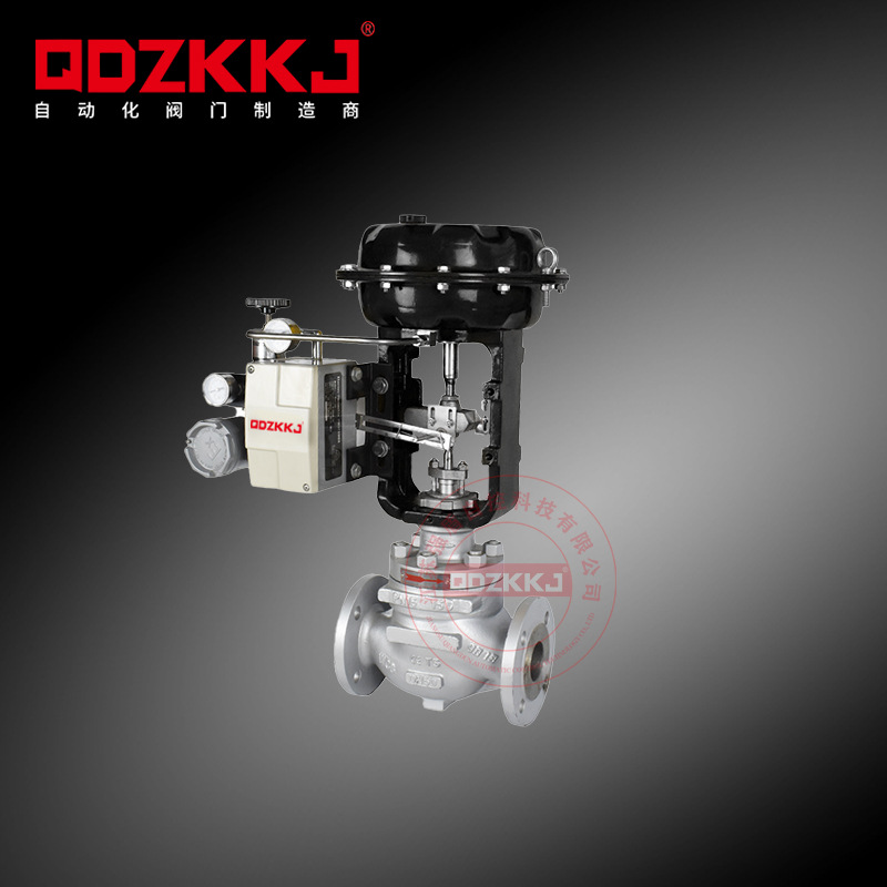 ZJHP-16C/P气动蒸汽导热油薄膜调节比例控制阀单座流量模拟调节阀