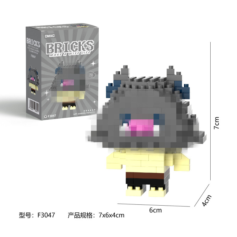 游乐园积木玩具批发儿童拼装积木玩具 动物系列拼插组合积木玩具|undefined
