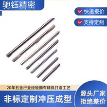 �L���A���N���P䓹��S��λ�N�̶��N�S΢���D�S����S�N�Ӳ��N