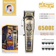 DSP����늄����l�� ���ó��ˏ͹����^��Ƽ􌣘I�l�ȵ�����ӿ羳