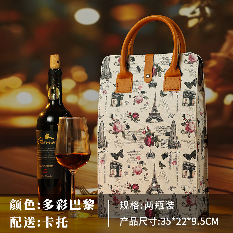 葡萄酒两瓶装pu皮质烫金压印节日企业商务送礼红酒包装袋子酒袋子|undefined