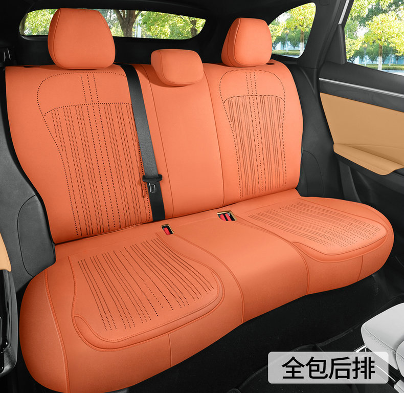 Suitable for Geely Galaxy M7 Seat Cushion, Four-Season Suede Seat Cover, Galaxy M7 Car Modification Accessories, Interior Supplies Pad