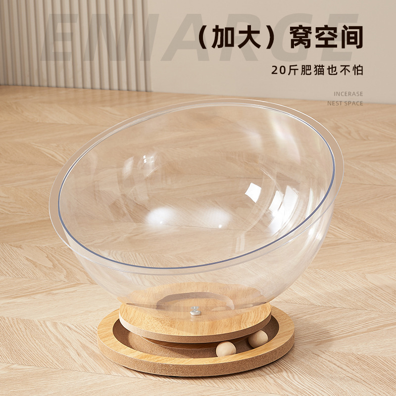 スペースカプセル猫の巣猫ターンテーブル透明アクリル猫の巣猫のおもちゃオールシーズンペット用品スペースカプセル|undefined