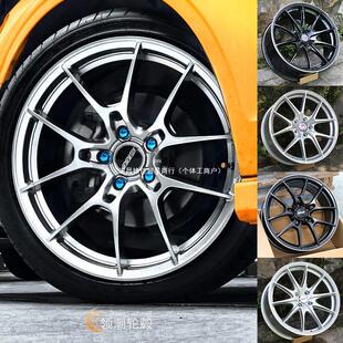 14-inch 15-inch 16-inch 17-inch 18-inch 19-inch modified wheel hub is suitable for Tiida Bluebird Kovoz Fox New