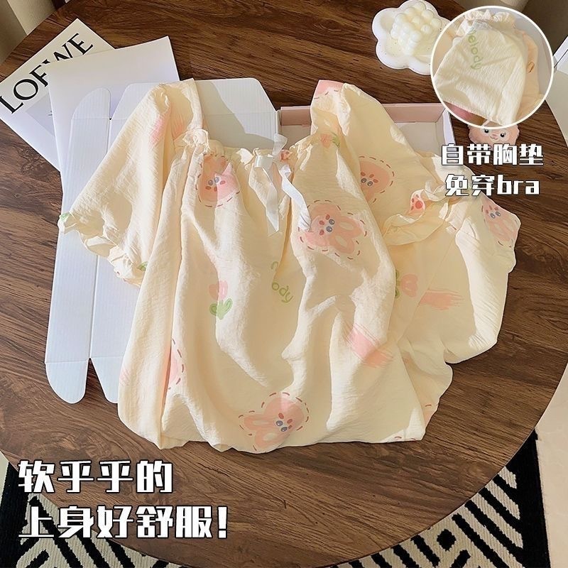 带胸垫短袖睡裙夏季云朵棉2025新款睡裙中长款宽松可爱卡通家居服|undefined
