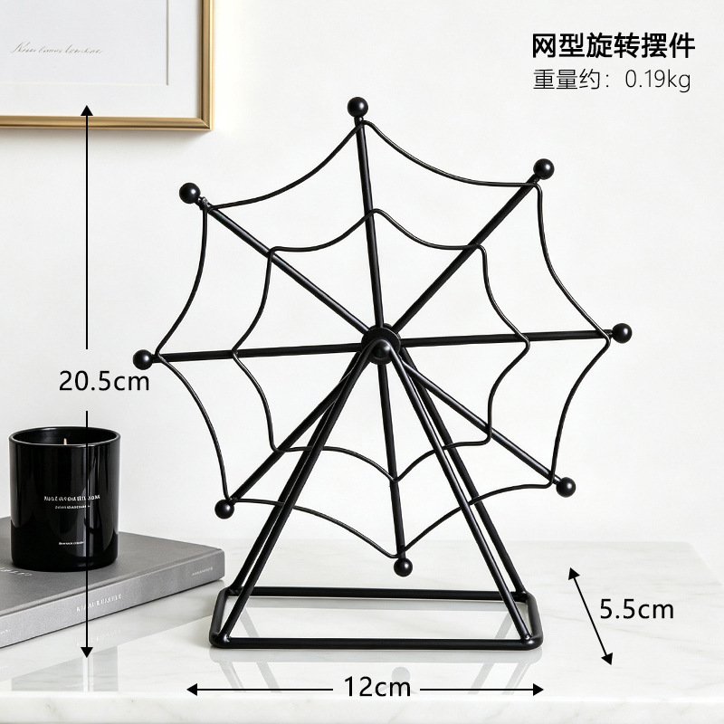 Black mesh ferris wheel rotating ornament
