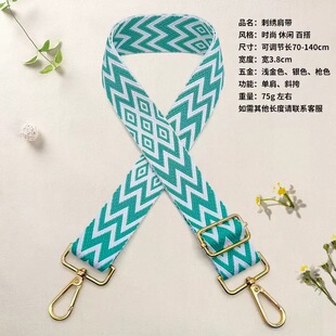 �¿�����玧Ů����������μ���N������ɫ���玧б��38mm