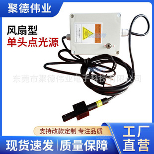 ��ͨ���L����UVLED�c��Դ UV�zˮ˲�g�̻�uv��LED�c��Դ