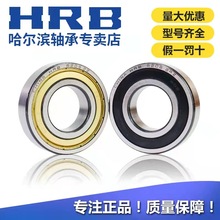 lIS16002.16003.16004.16005.16006.16007.16008