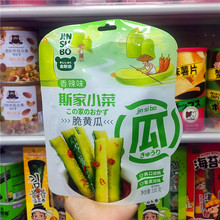 ˹˹С˴źƬζᘹeСˬʳƬ