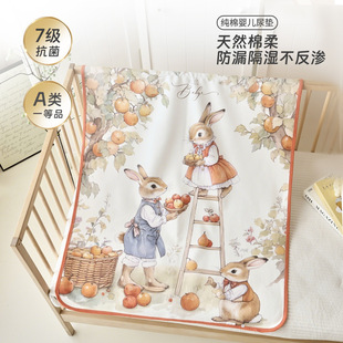 Baby Pure Cotton Diaper Pad Large Size Waterproof Breathable Aunt Pad Menstrual Period Washable Newborn Baby Mattress