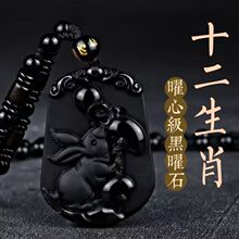 ���l��Ȼ����ʯ���ʮ����Ф����������Ů�ٻ������朌���������