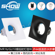 GU10�����֧��IP65��ˮMR16�؟��T����IP44���F������⚤���