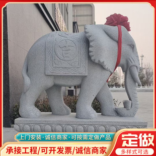 ������ؔ�լʯ���Lˮʯ�󻨍���ʯ����������I�e����˾���T��