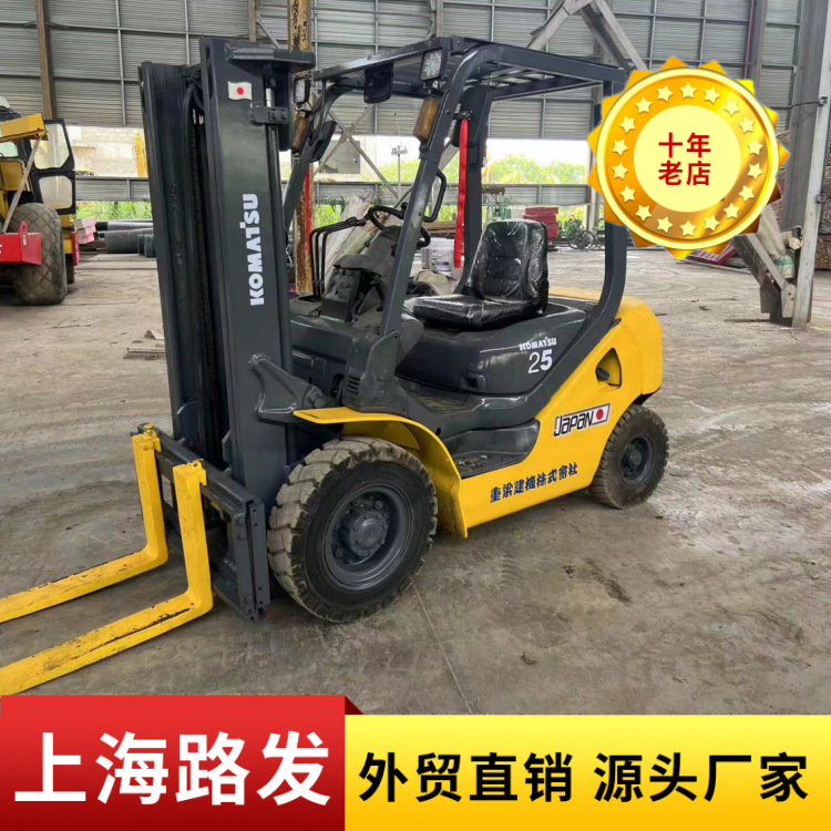 Usada carretilla elevadora Komatsu komtasu 3 toneladas usadas carretilla elevadora venta en stock bajo precio paquete de transferencia distribución