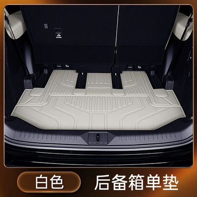 Car Seven-Seater Modified Decorative Accessories — Trunk Mat - white-tpe-trunk-single-pad-wey-alpine-wei-brand-alpine-8seven-seats