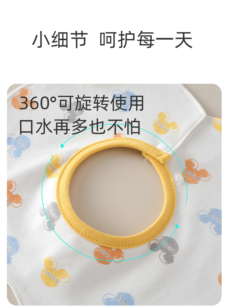 详情7.jpg