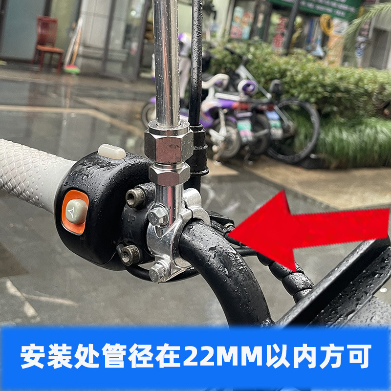 電動自転車オートバイリアウイング延長ストレートプレート乗馬プロモーションオートバイステンレス鋼車伸縮装飾旗竿|undefined