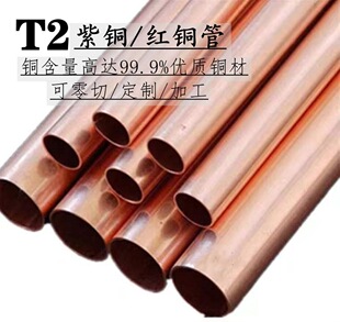 T2���~��C1100�t�~ë���ܱ��ڹ� H65H62�S�~��ë���ܱ��ܾ����и�