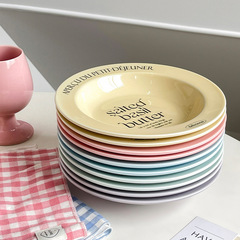 ins style English soup plate simple dinner plate high-end plate home dish plate ceramic deep dish steak western plate