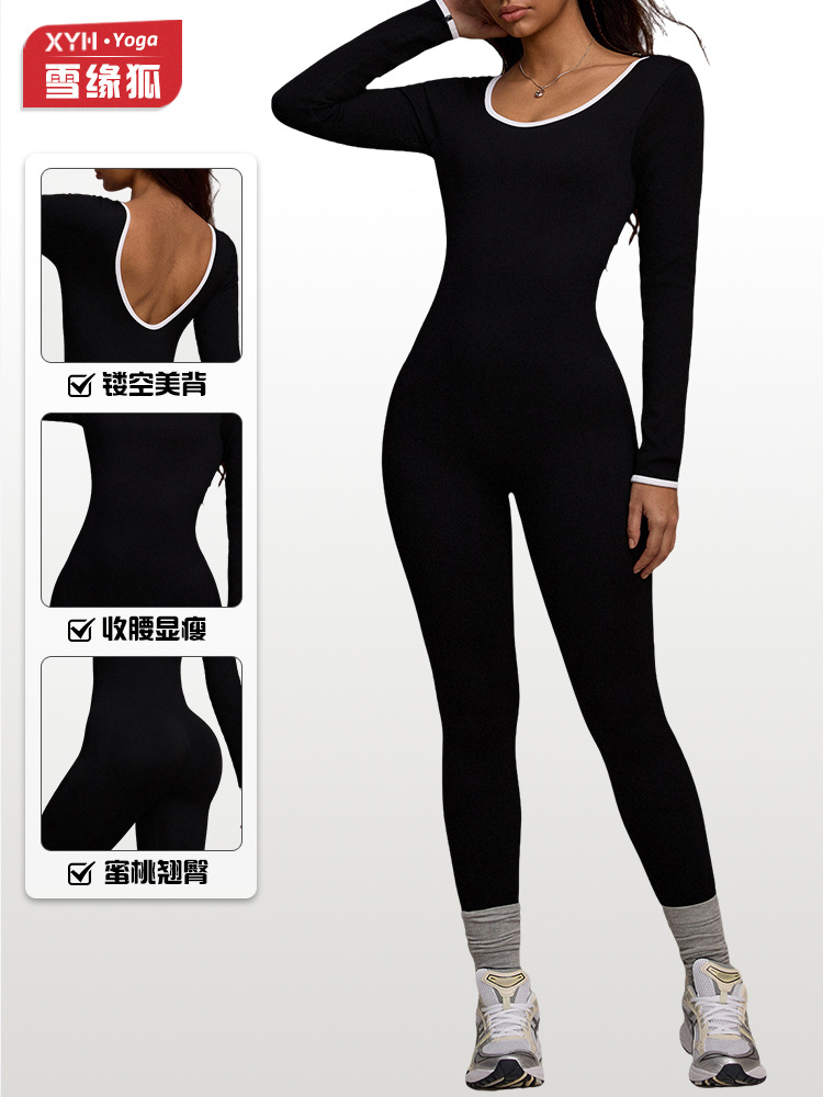 Europa y los Estados Unidos de color contrastante hermosa espalda manga larga ropa de yoga para mujeres al aire libre delgada abdomen corren deportes elevar las caderas pantalones de unidad