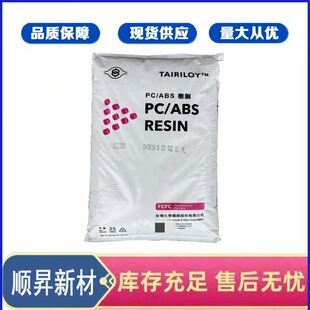 ̨��PC/ABS��֬ ̨��̨��AC230R30 �僼��Ͻ����� TAIRILOY