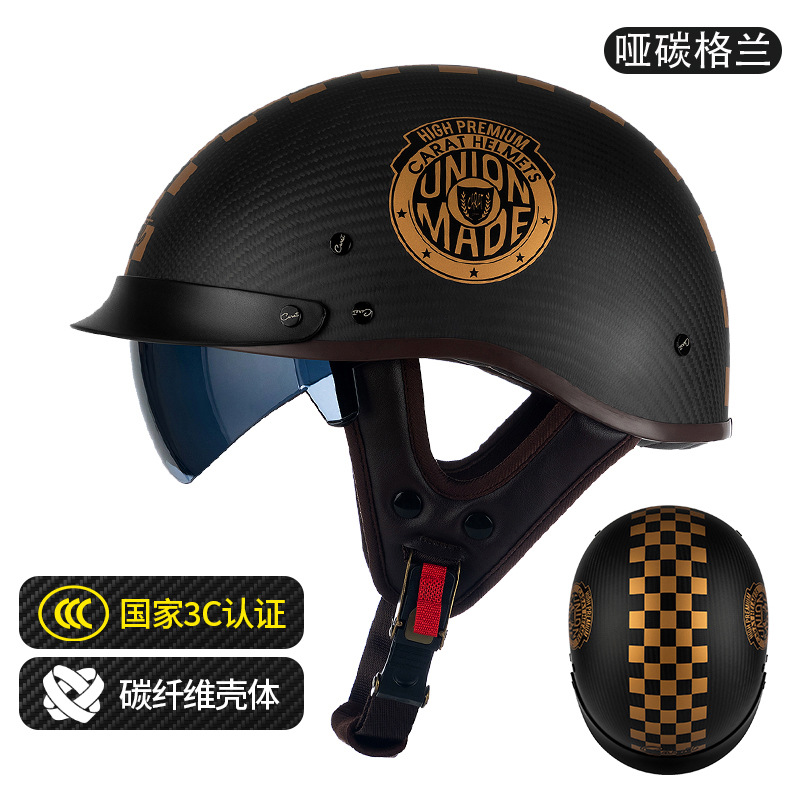 Motuoche – Motosiklet kaskı (dəbilqə) Half Helmet Retro - 015-matte-carbon-glen-free-riding-mask-uv-resistant-black-lens