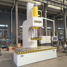 Һ�������C YQ41�α�УƽУֱ�͉��C�����ݶ��200T䓹�Уֱ�C