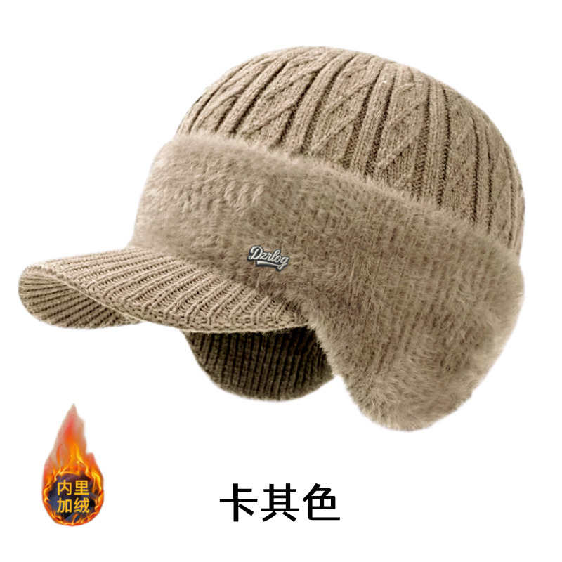 中老年人帽子防风防寒套装加绒加厚秋冬季妈妈时尚保暖护耳针织帽|undefined