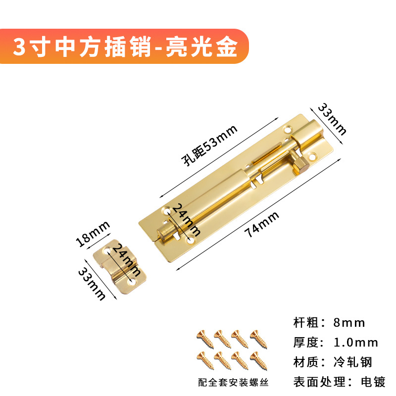 Acero inoxidable resorte cerradura engrosado cerradura automática cerradura de puerta de madera cerradura china cerradura antirrobo cerradura de puerta de ventana de baño