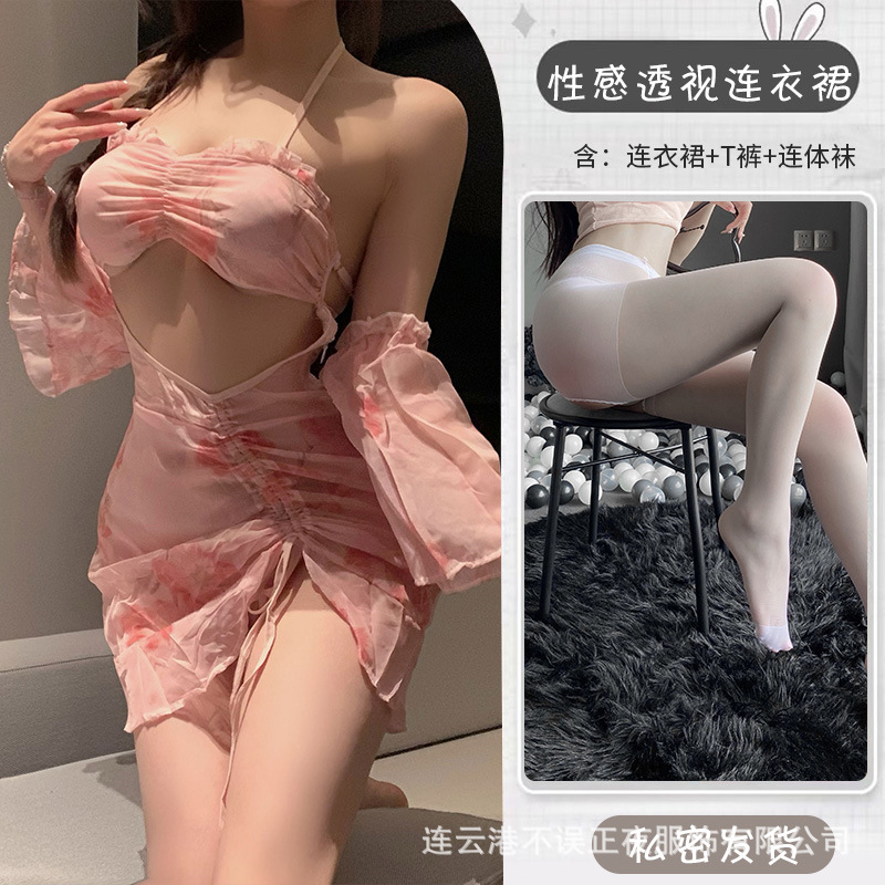 핑크 [드레스+T바지] + 바디삭스