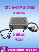 -6a�������ƃx��ӺY�Q�����Դ��l������������U�Y�C���