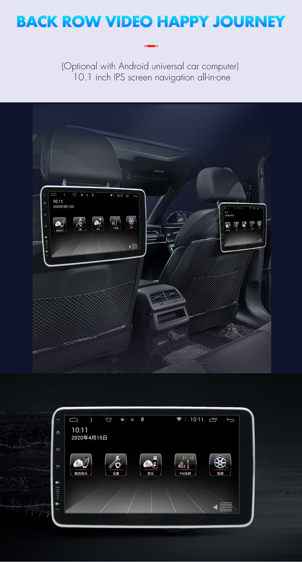 Suitable for Volkswagen Universal Car Navigation System Large Screen Reversing Image Dvd Navigation Central Control Screen Display