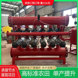 施肥机械;过滤器;过滤机