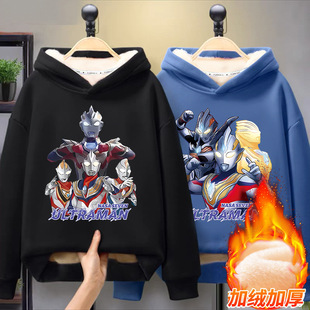 �W�����·���ͯ�ӽq�Bñ�l���ﶬ2024�¿ͯ���ⶬ����ů���³�