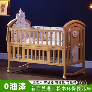 ���ȋ냺����ľ�o��������ƴ�Ӵ�����bb�u�@���๦�ܿ��ƄӃ�ͯ��